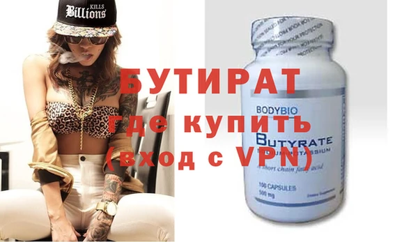 винт Михайлов