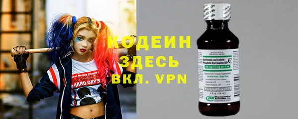 мет Михайловка