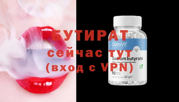 винт Михайлов