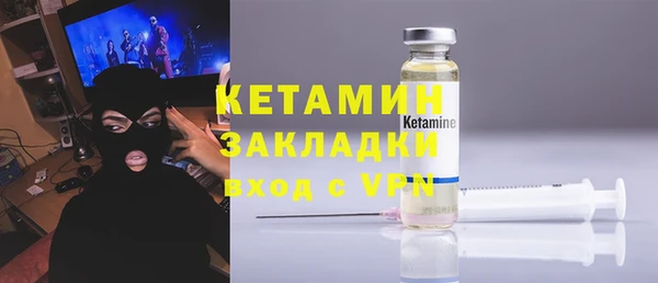 винт Михайлов