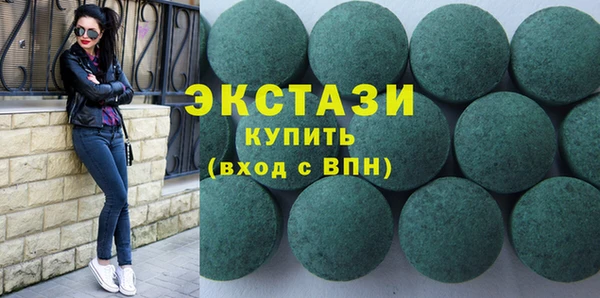 винт Михайлов