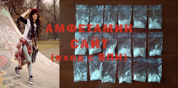 крисы Михайловск