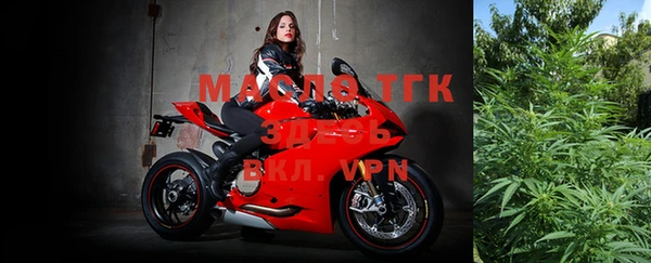 мет Михайловка