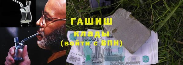 винт Михайлов