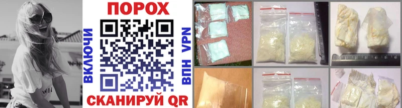 Купить где  Златоуст  Первитин витя 